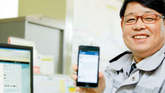 인터넷 헛소문 잠재우는 천안 서북경찰서 최귀호 경위