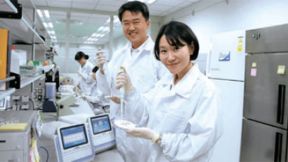 삼성…“10년 뒤에 봅시다” 글로벌 일류 의료기기 기업 꿈