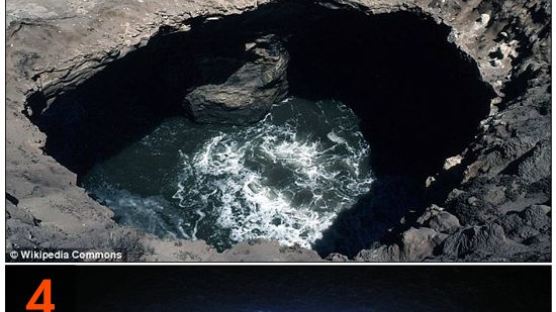 [사진] 자연이 만들어낸 경이로운 '바다 동굴'