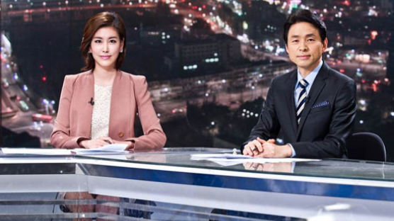 JTBC 메인뉴스 앵커 미스코리아 출신 차예린씨와 베테랑 전용우씨 