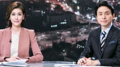 [사진] “안녕하십니까 JTBC 뉴스입니다” … 내일 채널 15번 개국 