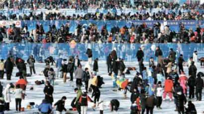 ‘겨울 7대 불가사의’ 된 화천 산천어축제