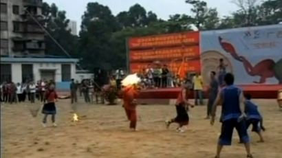 [동영상] 중국 요족의 아찔한 전통공연