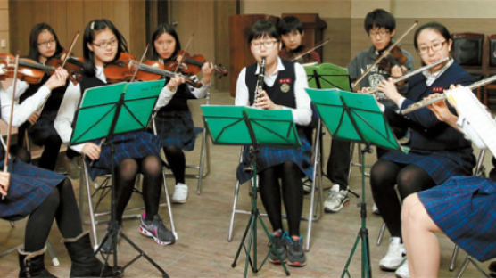 [방과후 교육] 서울 방산중학교 오케스트라반