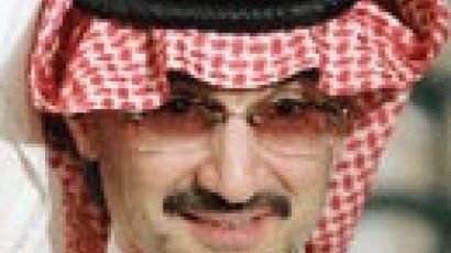 ‘아랍의 버핏’사우디 알왈리드 왕자…미국 트위터 주식에 3억 달러 투자