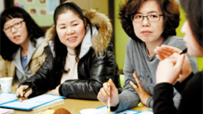 인천시교육청 ‘찾아가는 학부모 상담’