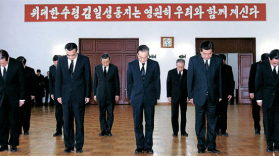 미, 뉴욕서 북한 접촉 … 중, 정치국 상무위원 전원 조문