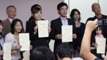 2012 대한민국 리더십을 찾아서 ⑨ 일본 중소기업의 사회공헌