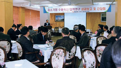 한국전력공사 … 강소기업 키운다, 1200억원 투자 협약