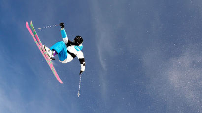 [사진] 화려한 스키 점프