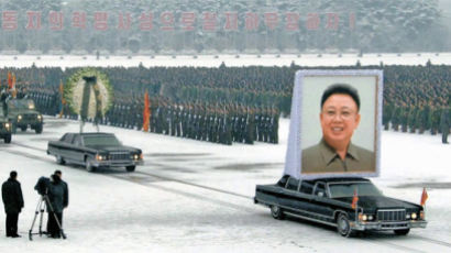 세계가 주목한 영결식 날 … 북한, 김정일 유산은 핵 강조