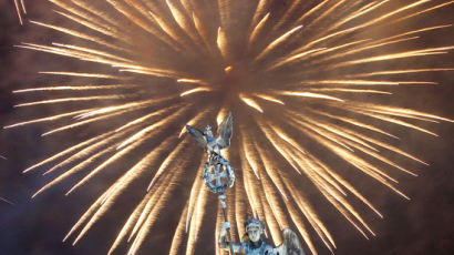[사진] 독일 신년 축하 불꽃쇼
