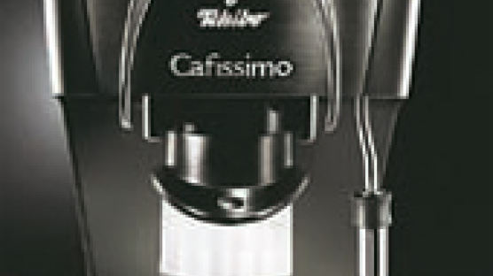 캡슐 커피머신 ‘카피시모’ 이달 말까지 30% 할인 판매