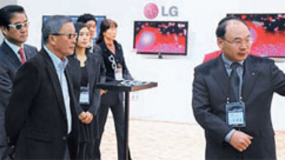 LG전자 신제품 60여 점 전시 … 구본무 회장 등 수뇌부 총출동