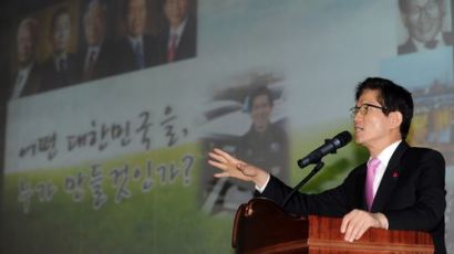 김문수지사 "역대 대통령에 대한 평가 제대로 이뤄져야"