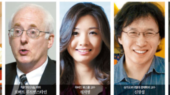 로봇 과학자 데니스 홍, 하버드 교수 석지영…서울서 만난다