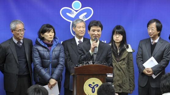 [사진] '서울 학생인권조례안' 공포 기자회견