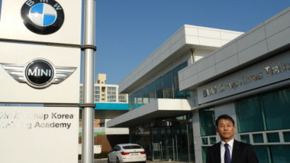 BMW그룹 코리아와 한국폴리텍Ⅰ대학(서울정수), ‘함께 만드는 미래기술’