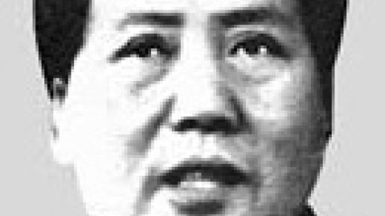 [김도현의 전쟁사로 본 투자전략] 중국 마오쩌둥 ‘홍군’