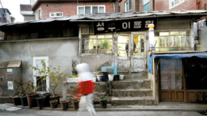 외국인이 반한 한국 (44) 미국인 로버트 쾰러의 서울 골목여행