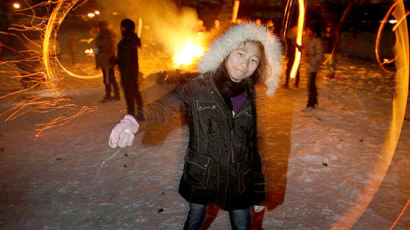 [사진] 쥐불놀이에 추위도 잊은 아이들 