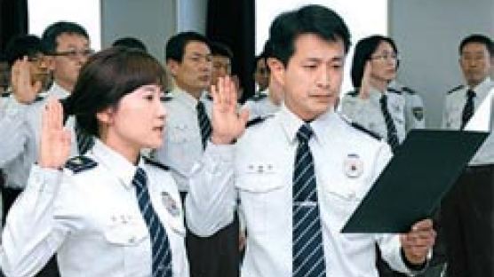 전북경찰 68명 “학교폭력은 없다”