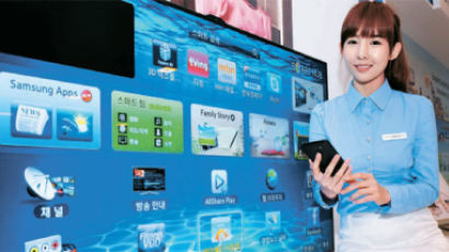 어! TV가 말을 알아듣네 … 삼성 TV 신모델 출시
