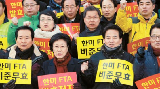 ‘FTA 폐기’ 총선 승부수로 … 이주영 “민주당의 자기부정”