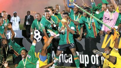 [사진] FIFA 71위 잠비아, 18위 코트디부아르 꺾고 네이션스컵 우승