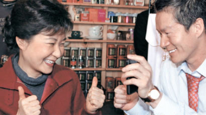 박근혜, FTA로 보수결집 전략 … 민주당은 역공