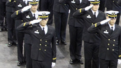 [사진] 제주대 해군학군단 부활
