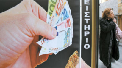 강남 큰손들, 요즘 그리스 은행주 눈독