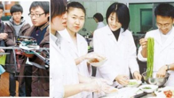 서울 주요 대학, 2013학년도 입시서 학과 단위 모집 늘어