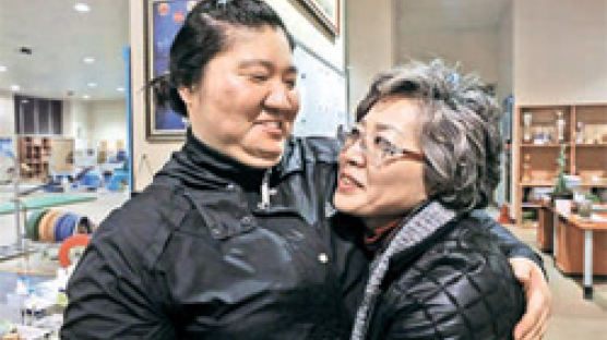 역도선수 장미란의 어머니
