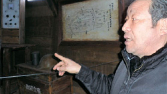 일제가 한인 징용해 판‘땅굴 박물관’일본에 뺏길라