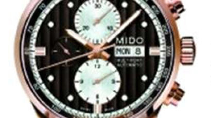 미도 Mido … 시계는 정확하고 튼튼한게 생명이죠