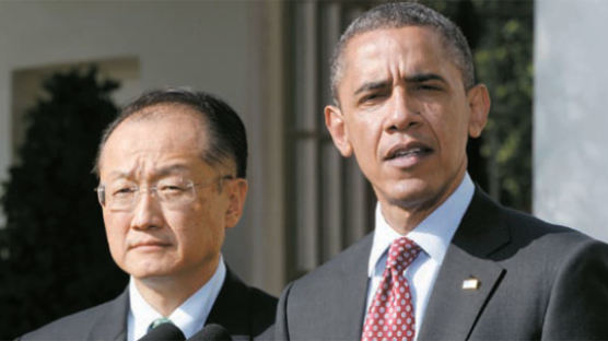 오바마 방한 직전 한국계 ‘놀라운’ 발탁