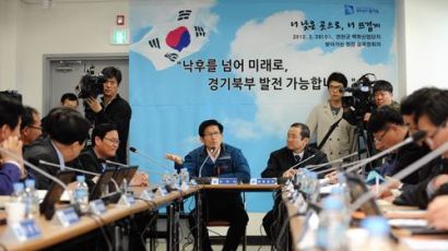 김문수 지사 "최전방 연천에 온 기업들에 최대한 지원해야"