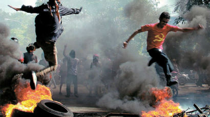 [사진] 고유가에 불타는 민심