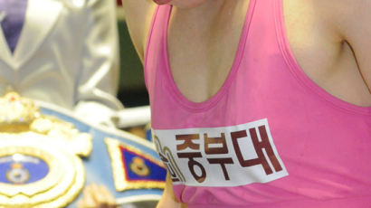 [사진] 김주희 ‘7대 기구 통합 챔프’