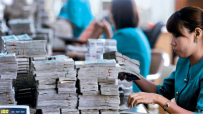 [사진] 미얀마 변동환율제 도입 … 경제에도 봄 오나