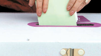 [사진] 선관위의 모의투표소
