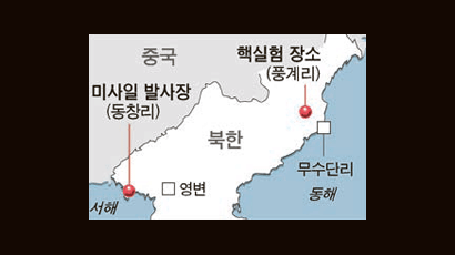 北풍계리 위성영상 분석해보니 새 갱도가…