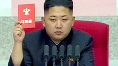 [속보] 北 김정은, 국방위 제1위원장 취임…당·정·군 장악