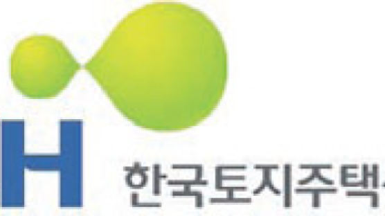 한국토지주택공사, 원가절감·구조조정 …‘이지송 개혁’으로 빚더미 대탈출