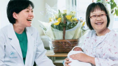 베트남 출신 산모가 아산병원에 편지 보낸 사연