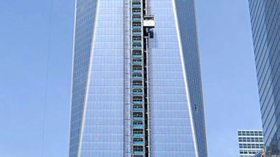 쌍둥이빌딩 무너진 곳, 뉴욕 최고층 빌딩 우뚝