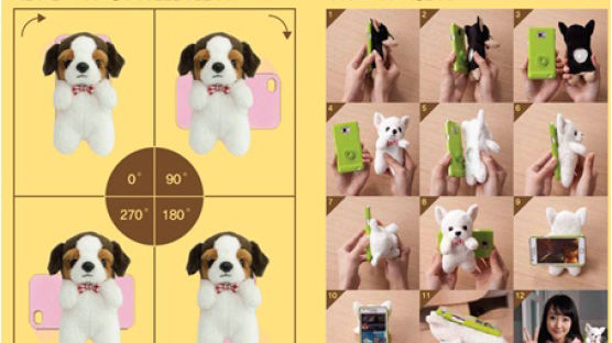 새로운 빛의 혁명을 만들어갈‘비즈’나만의 애완동물 스마트폰케이스 개발