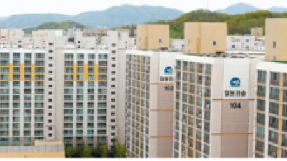 천안 지역 주택유형별 미래가치 ④ 아파트