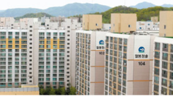 천안 지역 주택유형별 미래가치 ④ 아파트